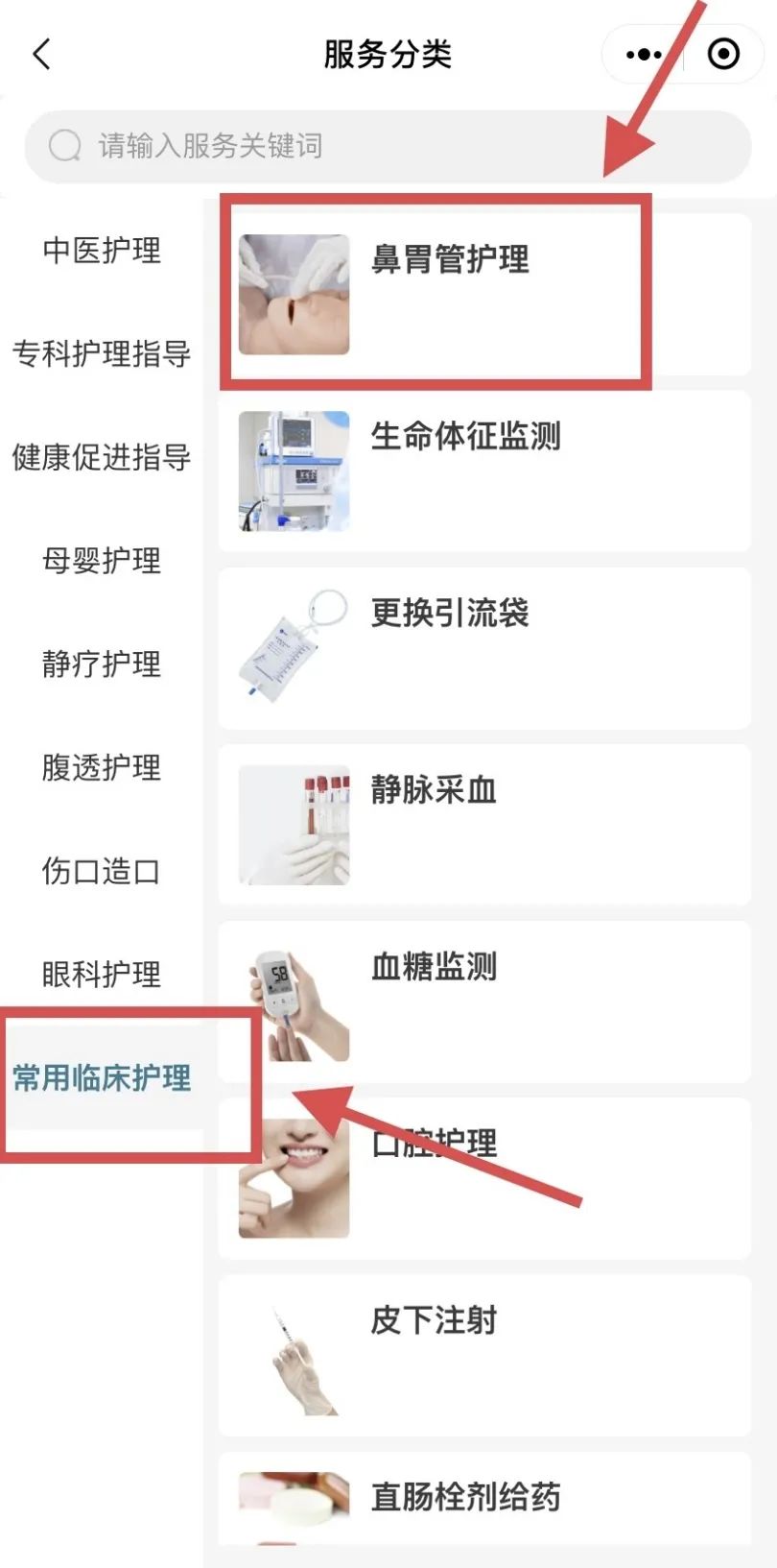 ff1dbd80990899c867bec83ad3bd8c9.jpg