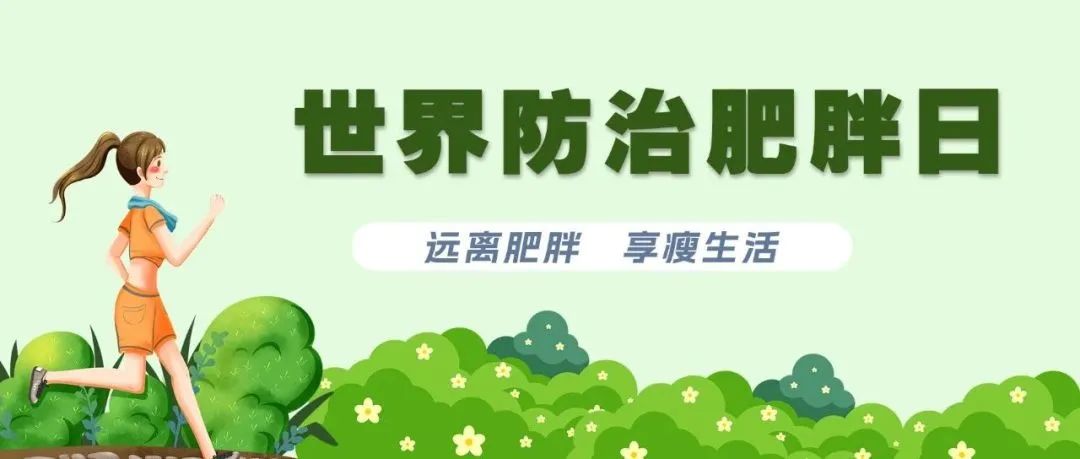 微信图片_20250510174110.jpg