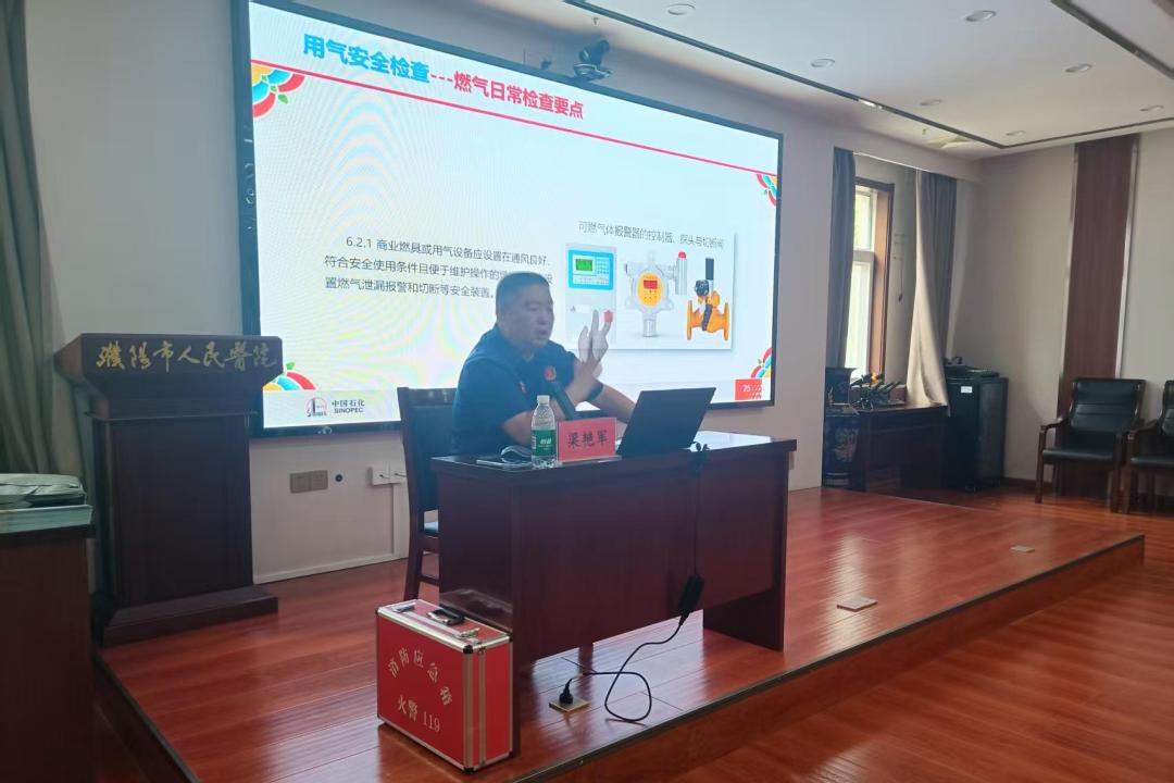 微信图片_20250618162038.jpg 微信图片_20250618162038.jpg