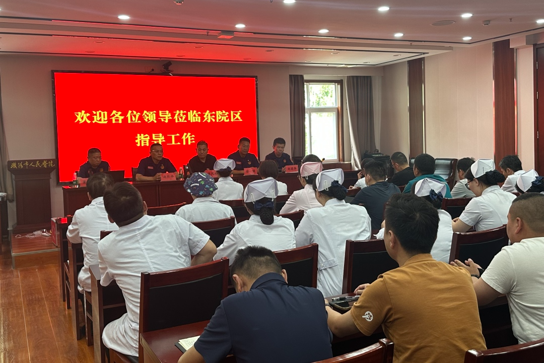 微信图片_20250618161741.jpg 微信图片_20250618161741.jpg