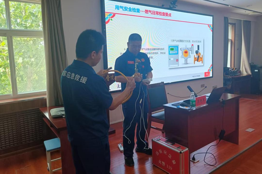 微信图片_20250618162013.jpg 微信图片_20250618162013.jpg