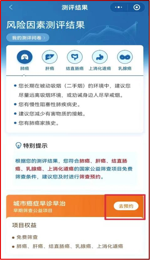 图片5.png 图片5.png