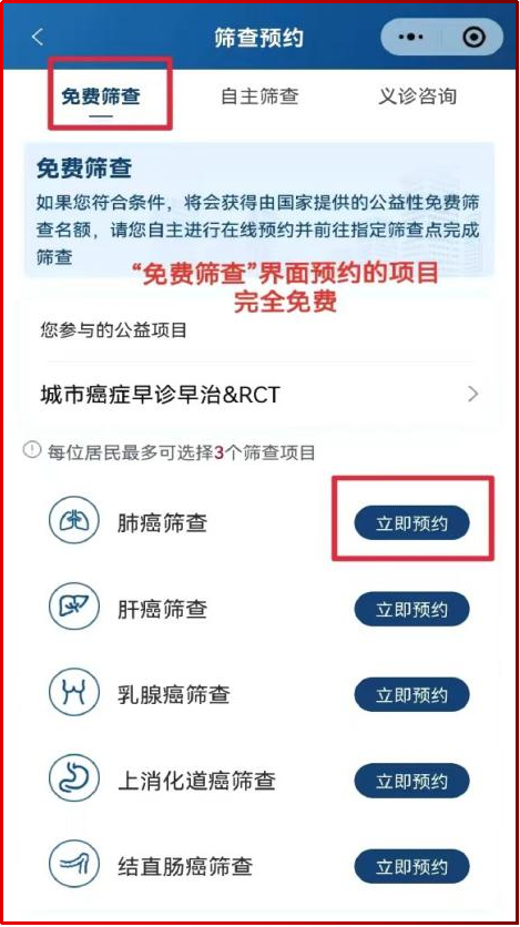 图片6.png 图片6.png