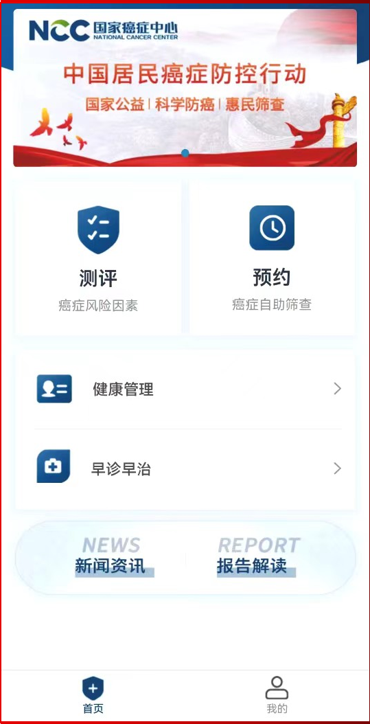 图片8.png 图片8.png