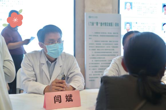 图片8.png 图片8.png