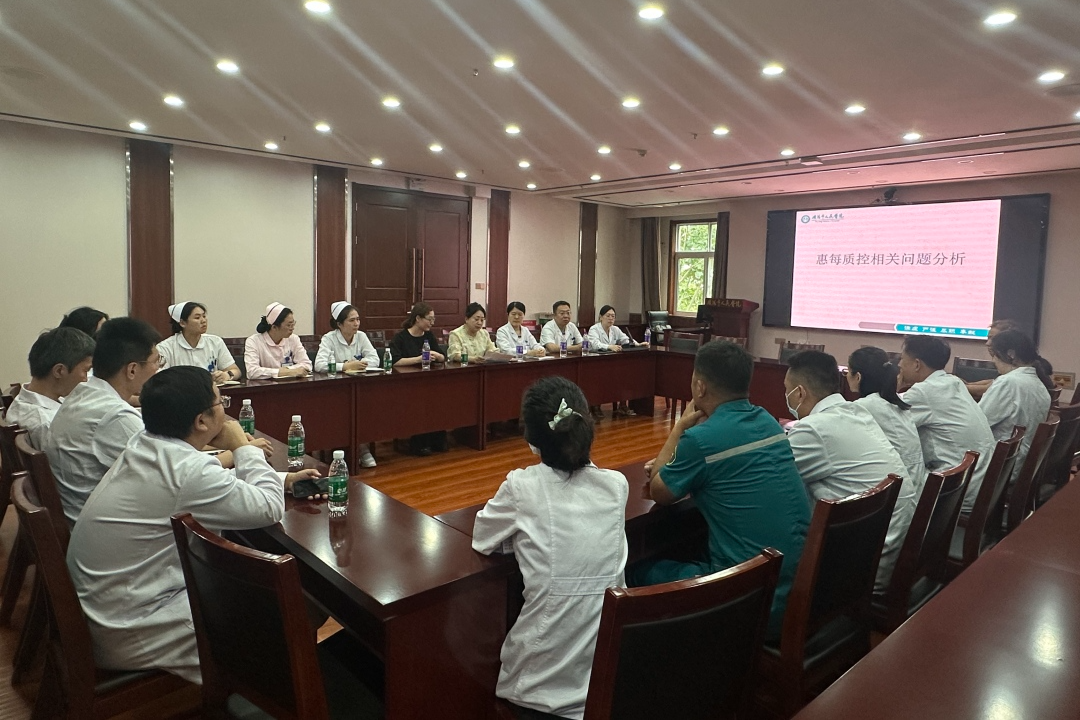 微信图片_2025-06-26_163919_477.jpg 微信图片_2025-06-26_163919_477.jpg