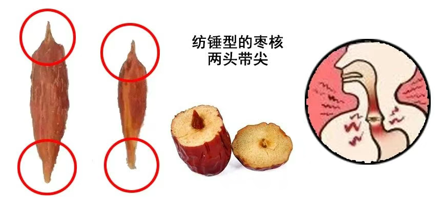 8cd1f5d0277fac7d560f10c18ef9fee6.png 8cd1f5d0277fac7d560f10c18ef9fee6.png