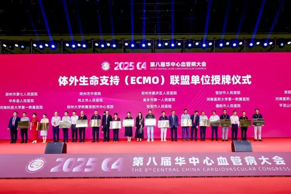 裁剪图片 裁剪图片