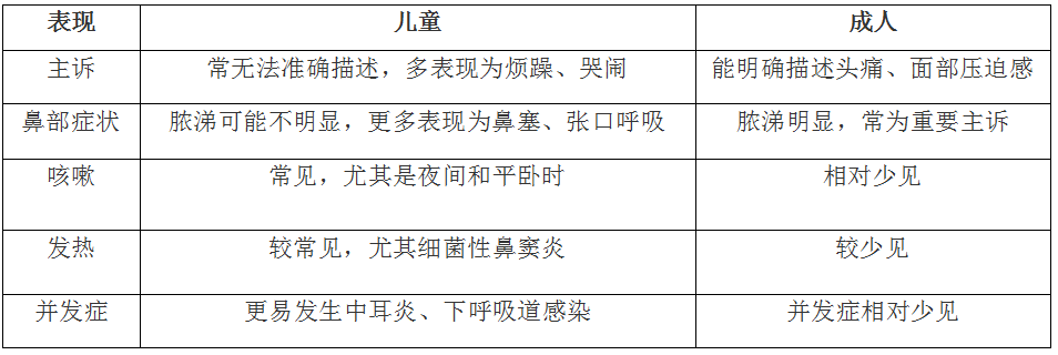8ea59afe7a5da845728e232e94b23364.png 8ea59afe7a5da845728e232e94b23364.png