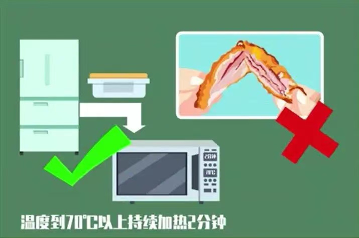 图片6.png