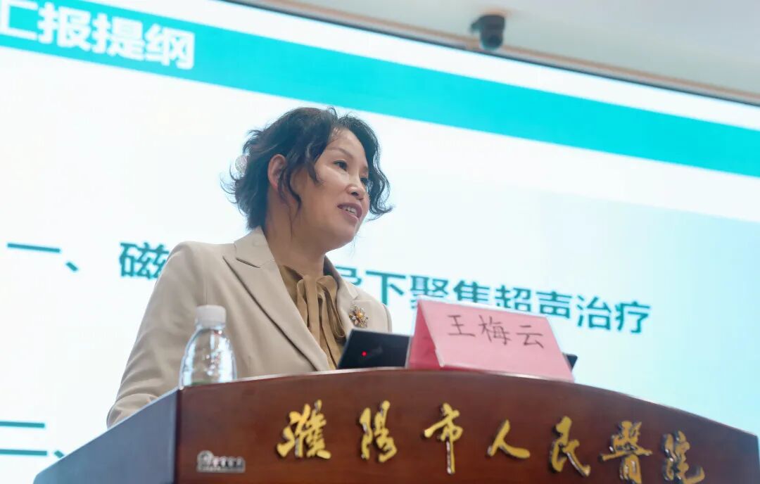 微信图片_2025-10-21_151338_837.jpg 微信图片_2025-10-21_151338_837.jpg