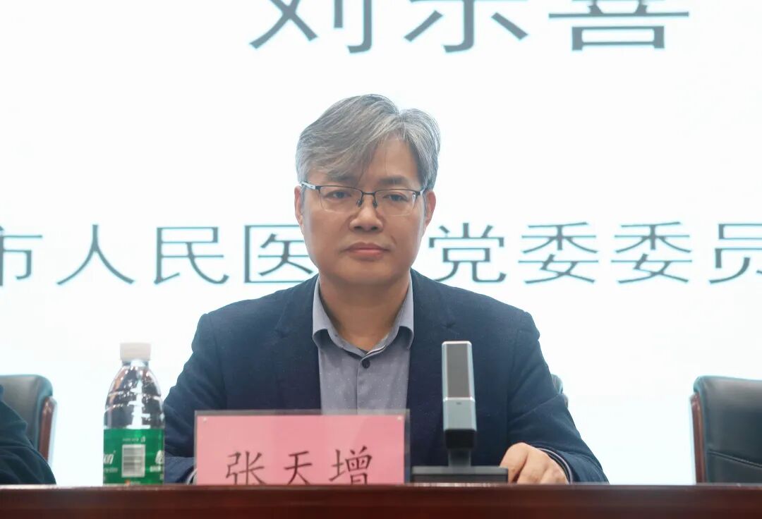 微信图片_2025-10-21_151253_270.jpg 微信图片_2025-10-21_151253_270.jpg