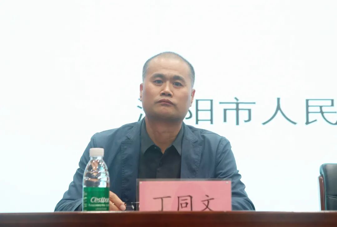 微信图片_2025-10-21_151343_146.jpg 微信图片_2025-10-21_151343_146.jpg