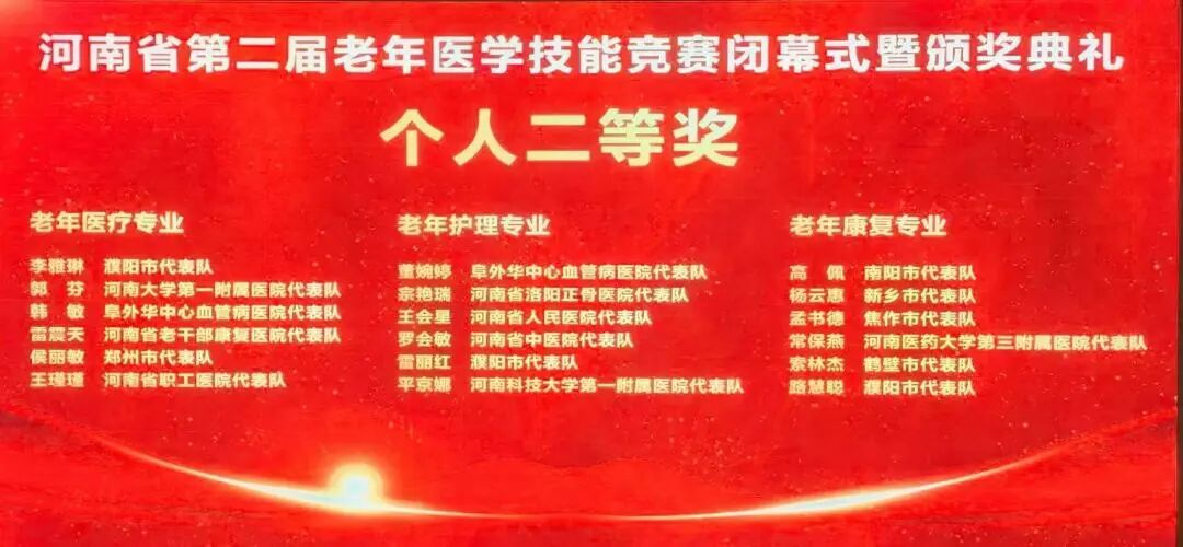9fc0a45cbf384f295f3d0b71978d87ca.jpg 9fc0a45cbf384f295f3d0b71978d87ca.jpg