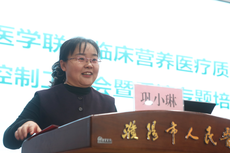 裁剪图片