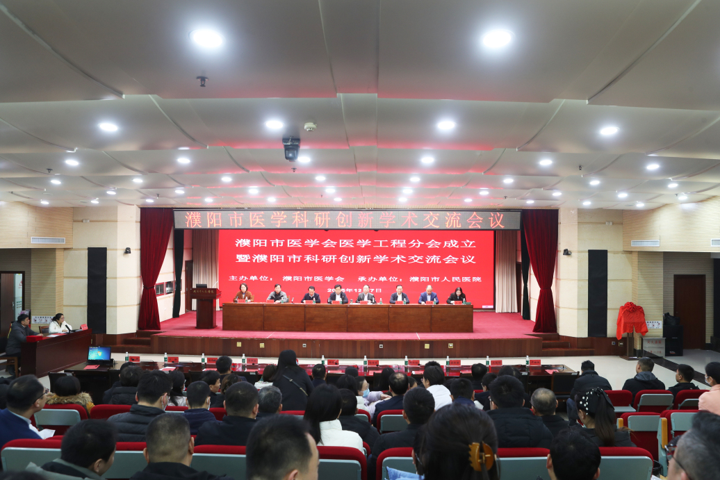 裁剪图片 裁剪图片