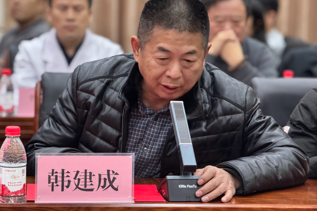 裁剪图片 裁剪图片