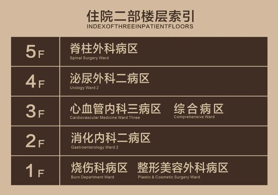 微信图片_2026-01-27_115045_196.jpg 微信图片_2026-01-27_115045_196.jpg