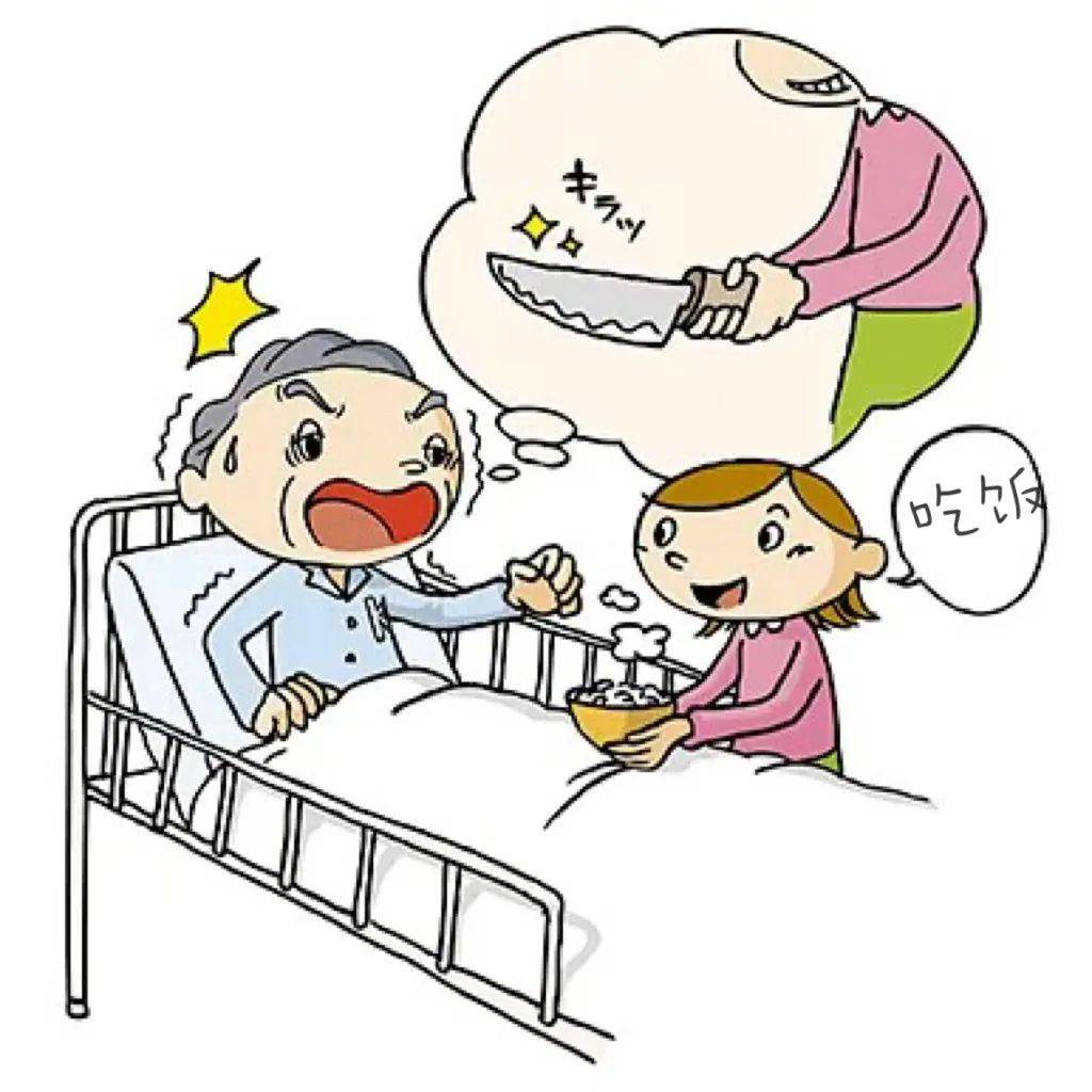 4bd2e7771e5552483c447abb5d75a484.png