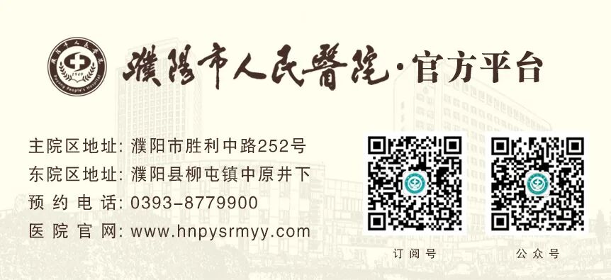 2026最新版结尾.jpg