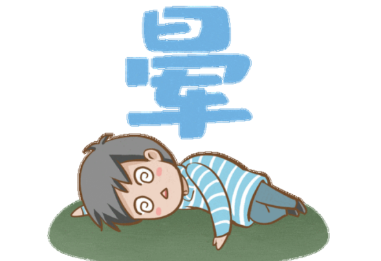 099fce2e4f6dabccd09a801f3f966959_c549f9f2cc4c643051e1ac834e751bc0.png
