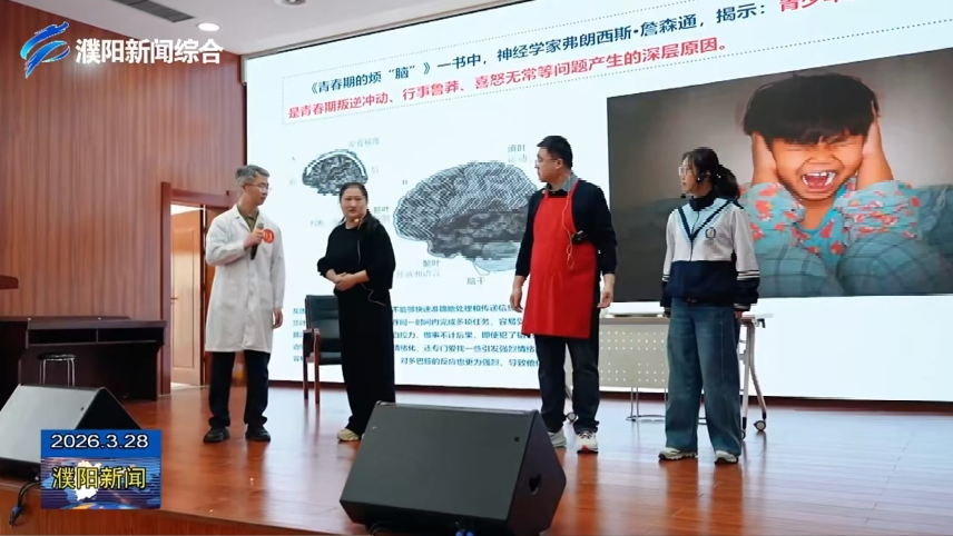裁剪图片
