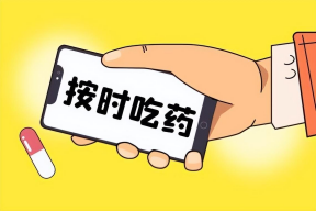 wps21.png