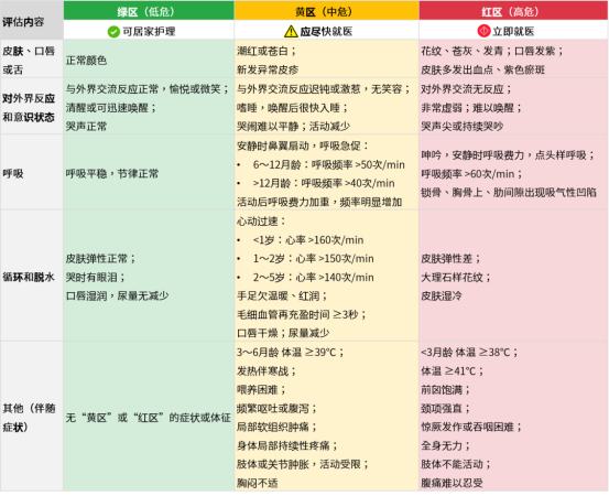a6b652d5-68ef-4a42-8e9d-b7e33fc9bd71.png