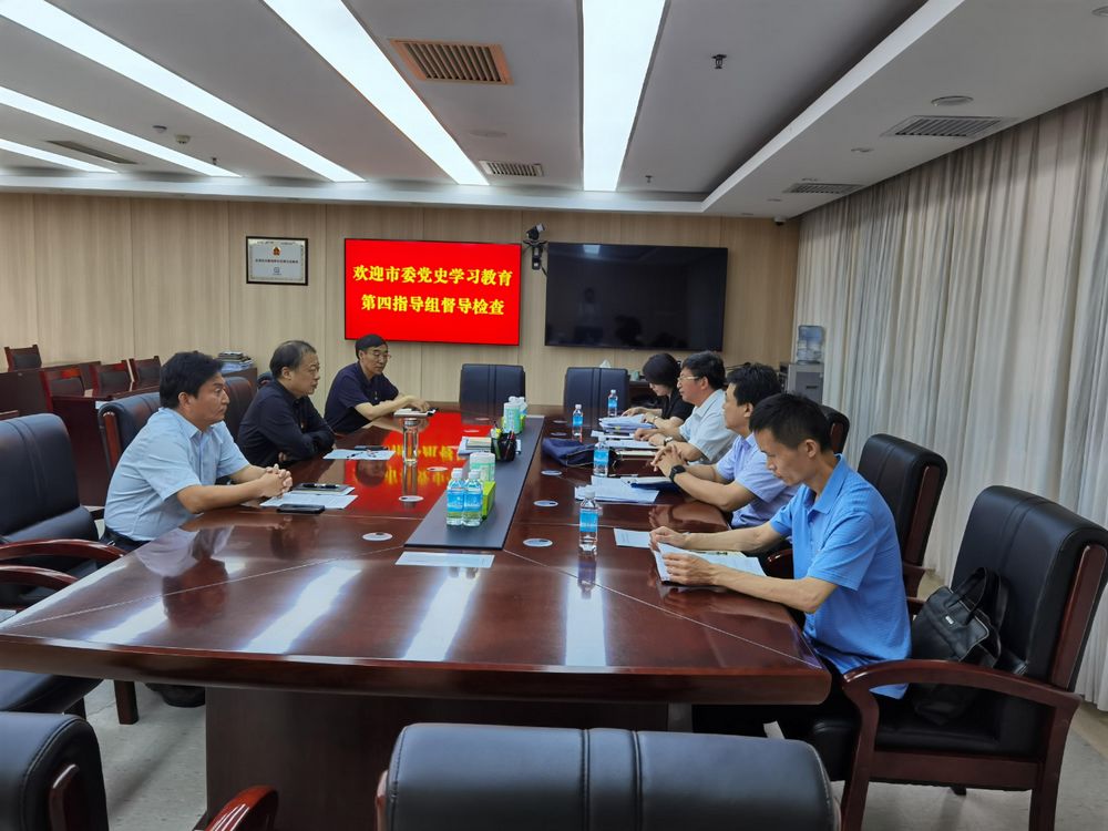 nEO_IMG_微信图片_20210617130041.jpg