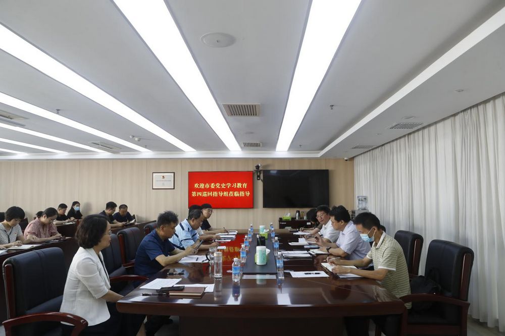 nEO_IMG_图片1.jpg