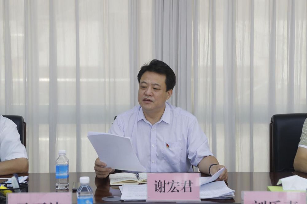 nEO_IMG_图片5.jpg