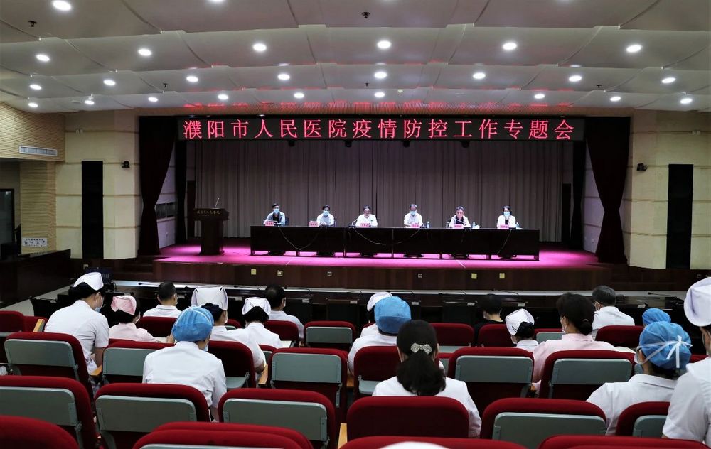 nEO_IMG_微信图片_20210806101638.jpg