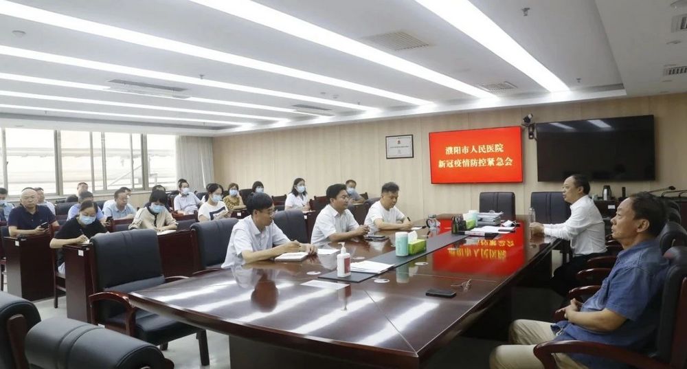nEO_IMG_微信图片_20210806101646.jpg