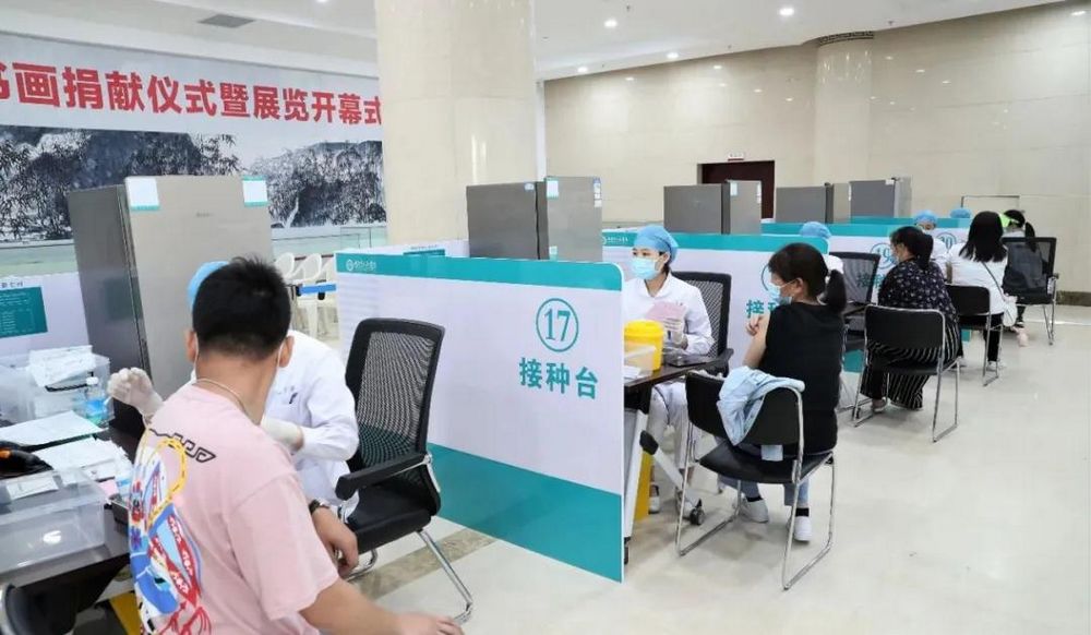 nEO_IMG_微信图片_20210806101700.jpg
