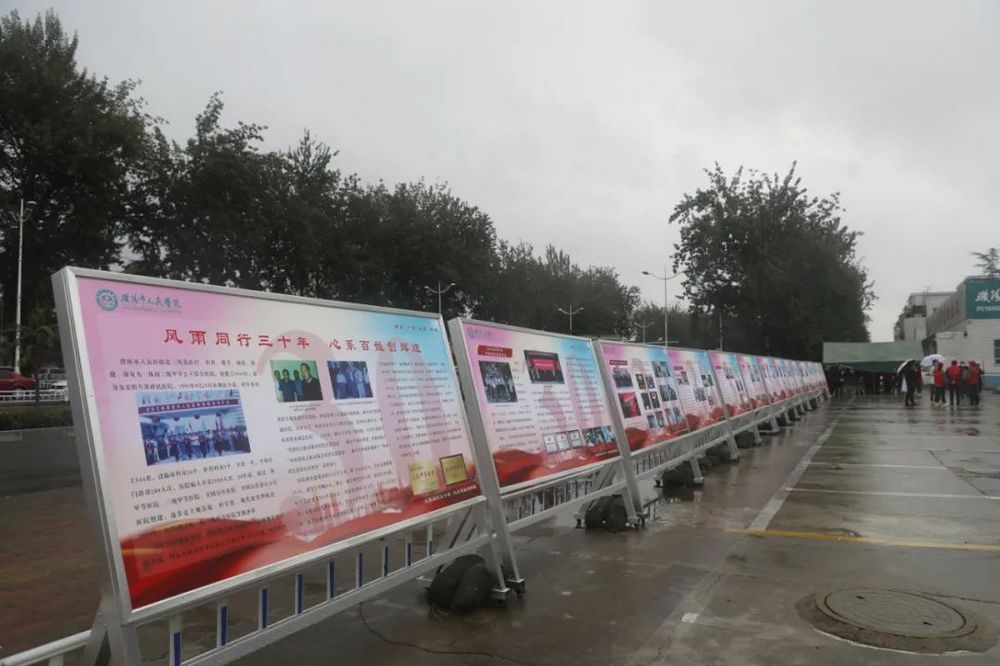 nEO_IMG_微信图片_20210926135220.jpg