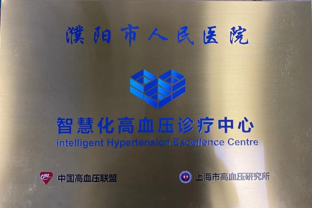 nEO_IMG_微信图片_20211008194435.jpg