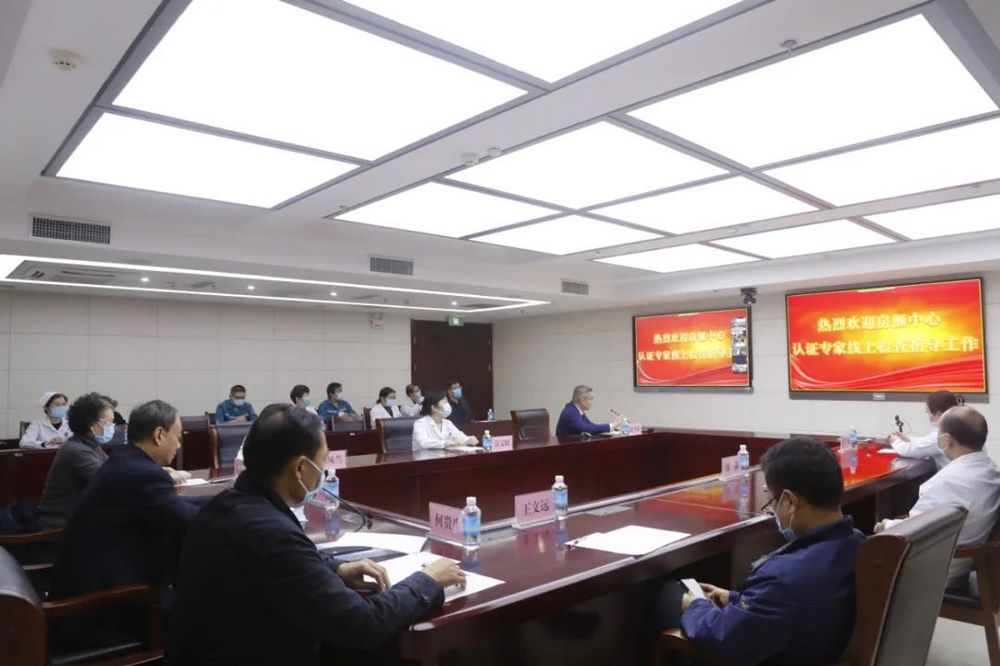 nEO_IMG_微信图片_20211109081727.jpg