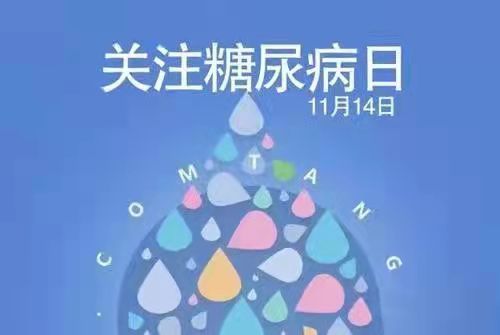 微信图片_20211113103427.jpg