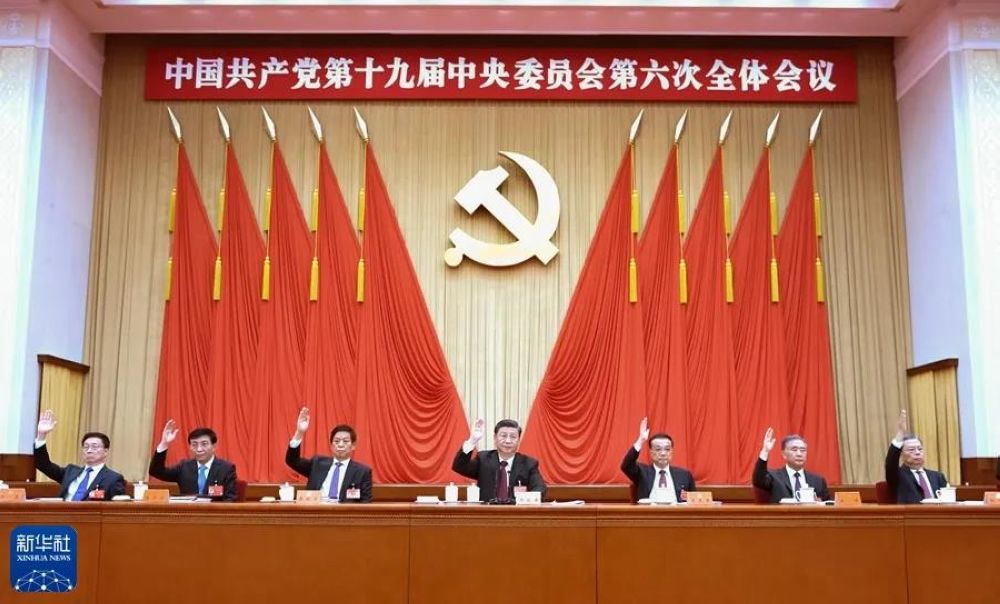 nEO_IMG_微信图片_20211124163344.jpg