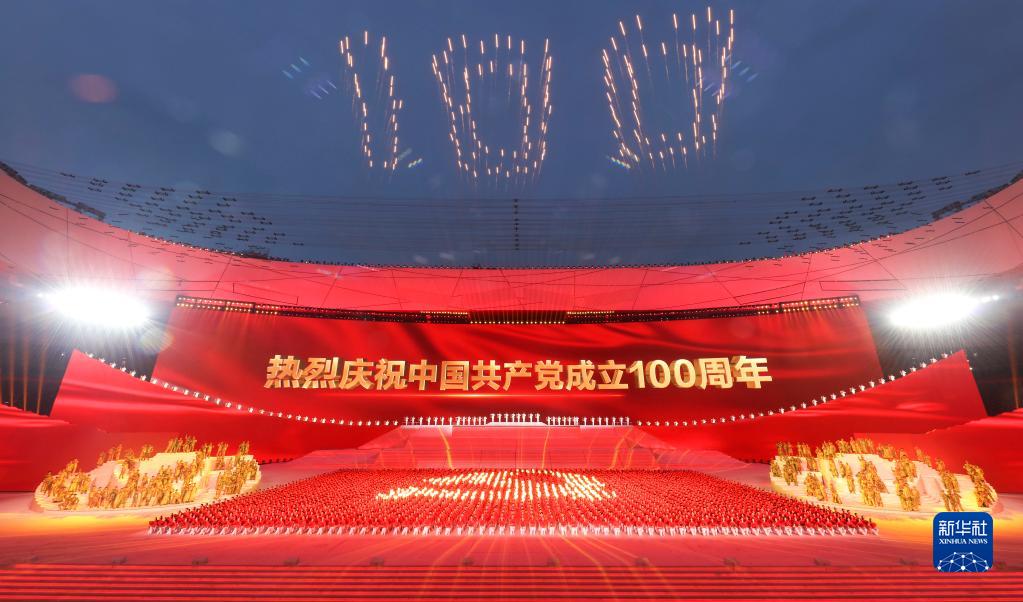 微信图片_20211124164119.jpg
