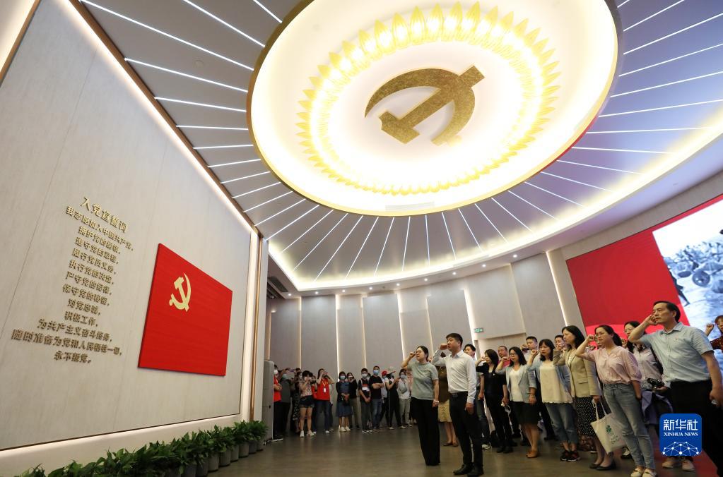 微信图片_20211124164242.jpg