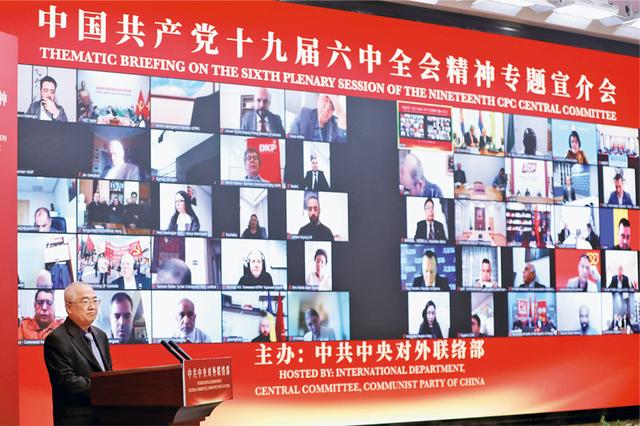 微信图片_20211202143849.jpg