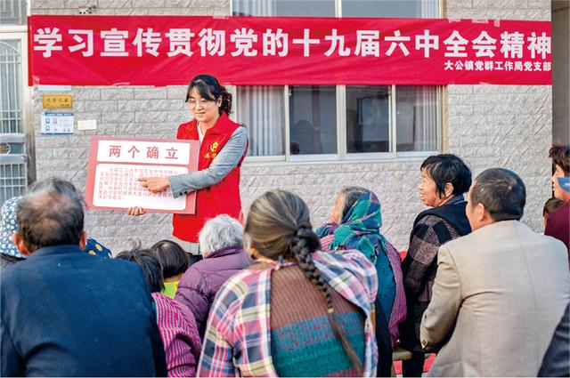 微信图片_20211202143854.jpg