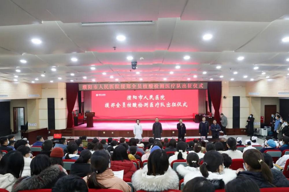 nEO_IMG_微信图片_20220107143302.jpg