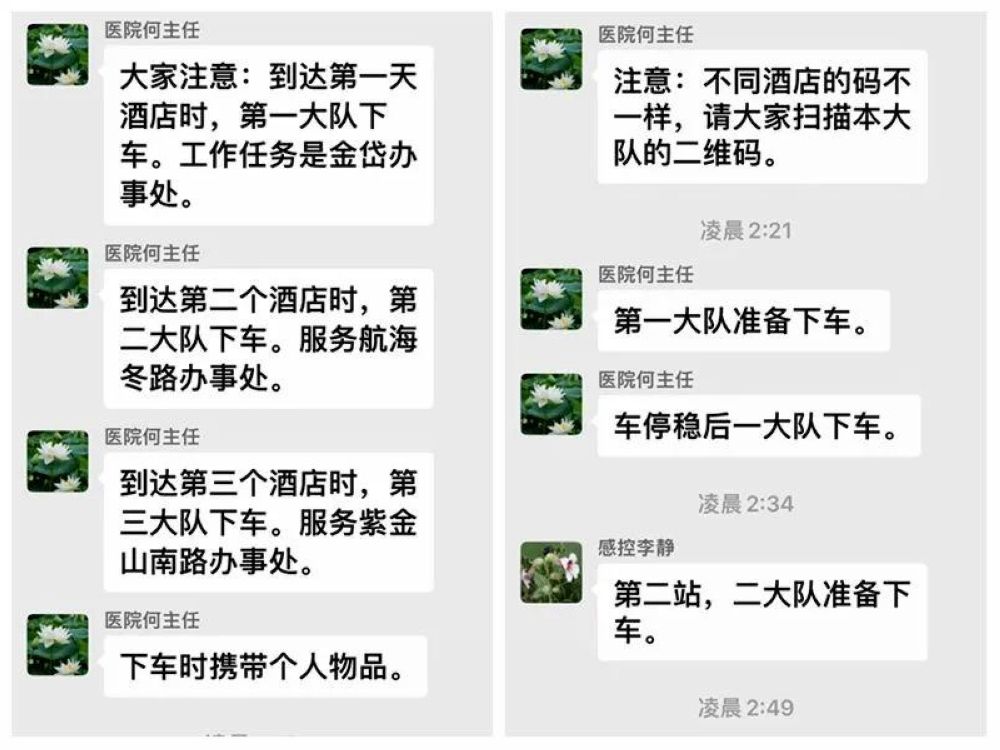 nEO_IMG_微信图片_20220107143319.jpg