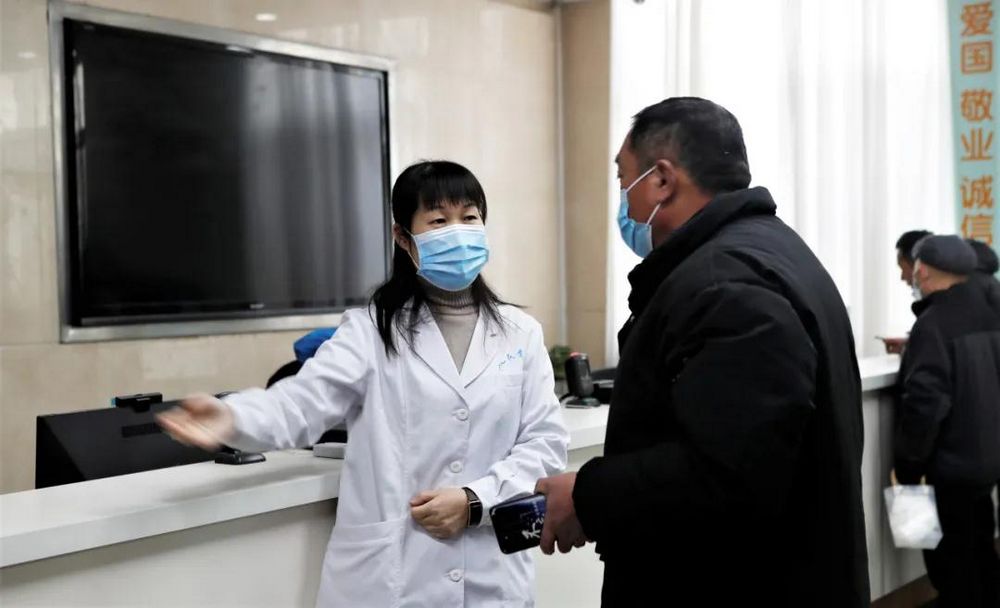 nEO_IMG_微信图片_20220211163726.jpg