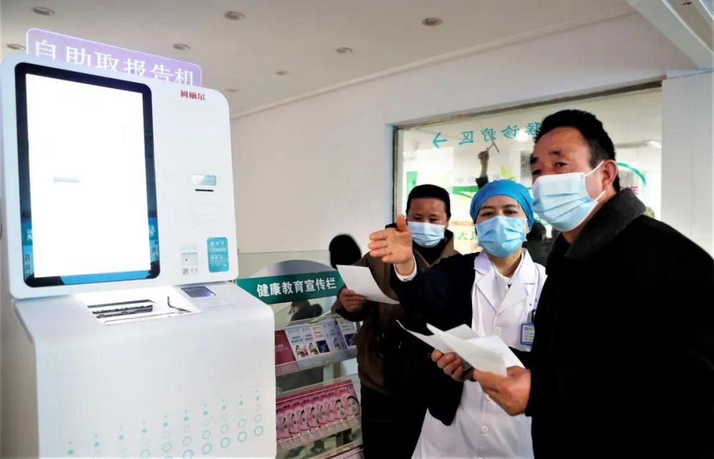 nEO_IMG_微信图片_20220211163739.jpg