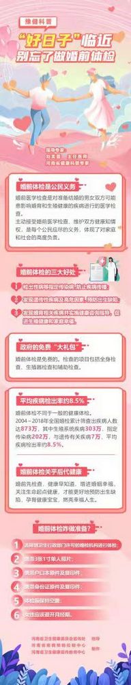nEO_IMG_微信图片_20220214091645.jpg