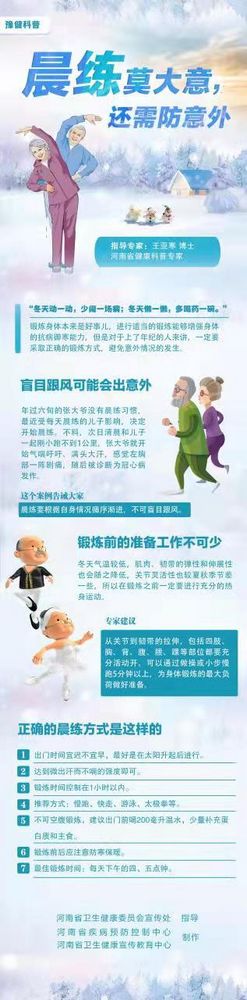 nEO_IMG_微信图片_20220225155628.jpg