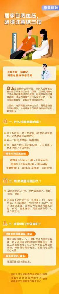 nEO_IMG_微信图片_20220225155645.jpg